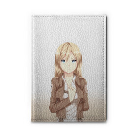 Обложка для автодокументов Аниме: в Ухте, натуральная кожа |  размер 19,9*13 см; внутри 4 больших “конверта” для документов и один маленький отдел — туда идеально встанут права | attack on titan | атака титанов | вторжение гигантов | криста ленц | хистория райсс