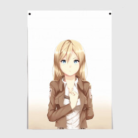 Постер Аниме: в Ухте, 100% бумага
 | бумага, плотность 150 мг. Матовая, но за счет высокого коэффициента гладкости имеет небольшой блеск и дает на свету блики, но в отличии от глянцевой бумаги не покрыта лаком | attack on titan | атака титанов | вторжение гигантов | криста ленц | хистория райсс