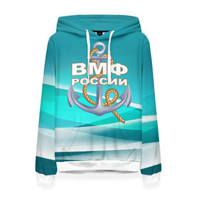 Женская толстовка 3D с принтом ВМФ России в Ухте, 100% полиэстер  | двухслойный капюшон со шнурком для регулировки, мягкие манжеты на рукавах и по низу толстовки, спереди карман-кенгуру с мягким внутренним слоем. | андреевский флаг | вмф | волна | канат | матрос | море | моряк | россия | флот | якорь