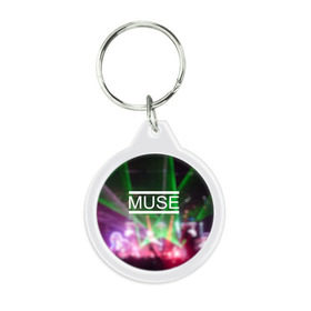Брелок круглый с принтом Muse в Ухте, пластик и полированная сталь | круглая форма, металлическое крепление в виде кольца | 
