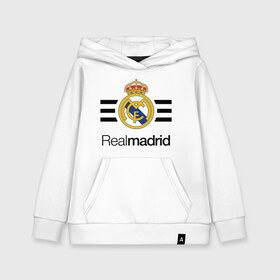 Детская толстовка хлопок Real madrid: в Ухте, 100% хлопок | Круглый горловой вырез, эластичные манжеты, пояс, капюшен | football | real | real madrid | примера | реал | реал мадрид | футбол | чемпионат испании