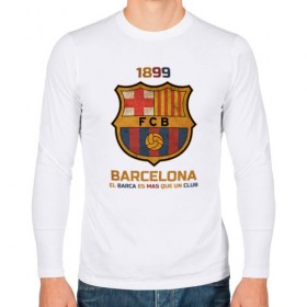 Мужской лонгслив хлопок с принтом Barcelona2 в Ухте, 100% хлопок |  | barcelona | football | барса | барселона | примера | футбол | чемпионат испании