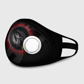 Маска из неопрена с принтом cs:go - Guardian pin graffiti в Ухте, неопрен 100% | Форма огибающая нос. Резинки для ушей с дополнительной резинкой на затылке. Клапан для выдоха для активного дыхания при занятиях спортом. Эластичный материал маски и окантовки для лучшего растяжения и прилегания маски.  | cs | csgo | graffiti | guardian | pin | го | кс