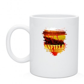 Кружка с принтом Anfield в Ухте, керамика | объем — 330 мл, диаметр — 80 мм. Принт наносится на бока кружки, можно сделать два разных изображения | 