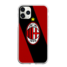 Чехол для iPhone 11 Pro матовый с принтом Milan3 в Ухте, Силикон |  | football | milan | seria a | милан | россонери | серия а | футбол | чемпионат италии