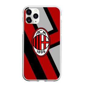 Чехол для iPhone 11 Pro матовый с принтом Milan4 в Ухте, Силикон |  | football | milan | seria a | милан | россонери | серия а | футбол | чемпионат италии