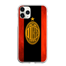 Чехол для iPhone 11 Pro матовый с принтом Milan5 в Ухте, Силикон |  | football | milan | seria a | милан | россонери | серия а | футбол | чемпионат италии