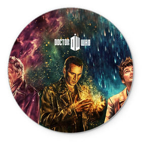 Коврик круглый с принтом Dr who art в Ухте, резина и полиэстер | круглая форма, изображение наносится на всю лицевую часть | dw | доктор | доктор кто | тардис
