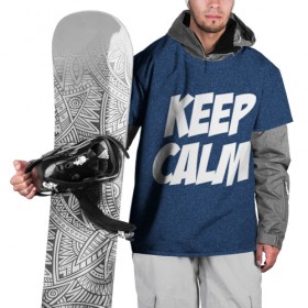 Накидка на куртку 3D с принтом Keep Calm в Ухте, 100% полиэстер |  | 