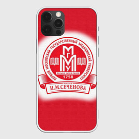 Чехол для iPhone 12 Pro с принтом ПМГМУ в Ухте, силикон | область печати: задняя сторона чехла, без боковых панелей | врач | врачи | доктор | профессии | профессия | работа | хирург