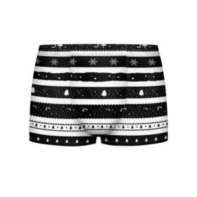 Мужские трусы 3D Рождество: в Ухте, 50% хлопок, 50% полиэстер | классическая посадка, на поясе мягкая тканевая резинка | вязаный | рождество | свитер | текстура