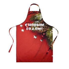 Фартук 3D с принтом С Новым годом! в Ухте, 100% полиэстер | общий размер — 65 х 85 см, ширина нагрудника — 26 см, горловина — 53 см, длина завязок — 54 см, общий обхват в поясе — 173 см. Принт на завязках и на горловине наносится с двух сторон, на основной части фартука — только с внешней стороны | happy new year | блеск | ёлка | зима | игрушки. праздник | конфетти | новый год | подарки | снег