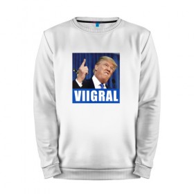 Мужской свитшот хлопок с принтом Трамп 1 в Ухте, 100% хлопок |  | america | donald | trump | usa | америка | дональд | трамп