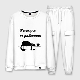 Мужской костюм хлопок с принтом Понедельник день тяжёлый в Ухте, 100% хлопок | на свитшоте круглая горловина, мягкая резинка по низу. Брюки заужены к низу, на них два вида карманов: два “обычных” по бокам и два объемных, с клапанами, расположенные ниже линии бедра. Брюки с мягкой трикотажной резинкой на поясе и по низу штанин. В поясе для дополнительного комфорта — широкие завязки | Тематика изображения на принте: кот | офис | понедельник | работа | усталость