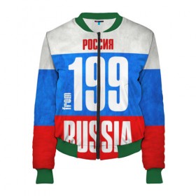 Женский бомбер 3D с принтом Russia (from 199) в Ухте, 100% полиэстер | застегивается на молнию, по бокам два кармана без застежек, мягкие манжеты, по низу бомбера и на воротнике — эластичная резинка | 177 | 197 | 199 | 77 | 777 | 797 | 97 | 99 | im from | moscow | russia | москва | регионы | родина | россия | триколор | флаг россии