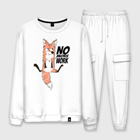 Мужской костюм хлопок с принтом No more work в Ухте, 100% хлопок | на свитшоте круглая горловина, мягкая резинка по низу. Брюки заужены к низу, на них два вида карманов: два “обычных” по бокам и два объемных, с клапанами, расположенные ниже линии бедра. Брюки с мягкой трикотажной резинкой на поясе и по низу штанин. В поясе для дополнительного комфорта — широкие завязки | лиса | лисичка | лисички тупички | охрана труда | работа