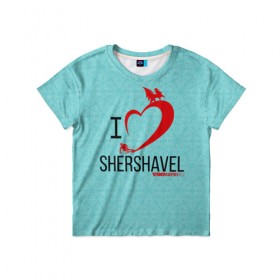 Детская футболка 3D Love Shershavel 2: в Ухте, 100% гипоаллергенный полиэфир | прямой крой, круглый вырез горловины, длина до линии бедер, чуть спущенное плечо, ткань немного тянется |