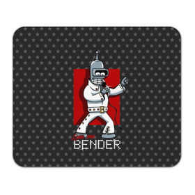 Коврик прямоугольный с принтом Bender Presley в Ухте, натуральный каучук | размер 230 х 185 мм; запечатка лицевой стороны | Тематика изображения на принте: bender | elvis presley | fry | futurama | hermes | rock n roll | zoidberg | бендер | гермес | зойдберг | робот | рок н ролл | туранга | фрай | футурама | элвис пресли