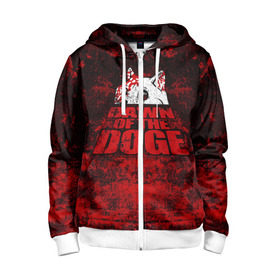 Детская толстовка 3D на молнии с принтом Dawn of the Doge в Ухте, 100% полиэстер |  манжеты и пояс оформлены широкой мягкой резинкой, двухслойный капюшон со шнурком для регулировки, спереди карманы и застежка-молния
 | dog | doge | walking dead | zombie | додж | зомби | мем | собака | ходячие мертвецы