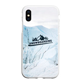 Чехол для iPhone XS Max матовый с принтом Snowboarding в Ухте, Силикон | Область печати: задняя сторона чехла, без боковых панелей | Тематика изображения на принте: extreme | snowboarding | sport | winter | горы | движение | приключения | снег | сноуборд | спорт | экстрим