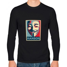 Мужской лонгслив хлопок Гай Фокс: в Ухте, 100% хлопок |  | hanson | v | vendetta | вендетта | маска