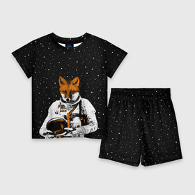 Детский костюм с шортами 3D с принтом Лис космонавт в Ухте,  |  | animal | astronaut | beast | cosmonaut | cosmos | fox | galaxy | hipster | moon | night | planet | space | star | universe | вселенная | галактика | животное | звезды | зверь | космос | лис | луна | пла
