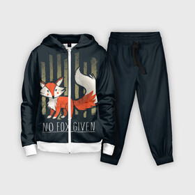 Детский костюм 3D No Fox Given: в Ухте,  |  | animal | beast | fox | heart | love | orange | животное | зверь | лис | лиса | личиска | любовь | рыжая | сердце