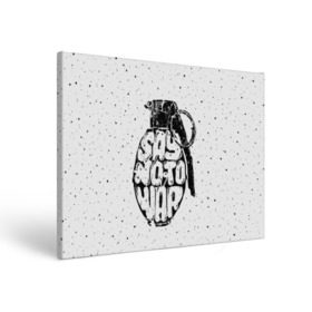 Холст прямоугольный с принтом Say no to War в Ухте, 100% ПВХ |  | Тематика изображения на принте: atomic | bomb | boom | explode | hipster | nuke | peace | radiation | radioactive | war | атом | бомба | бум | взрыв | война | граната | мир | радиация | радиоактивный | хипстер | ядерная