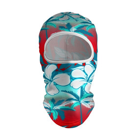 Балаклава 3D с принтом Tropical Fashion в Ухте, 100% полиэстер, ткань с особыми свойствами — Activecool | плотность 150–180 г/м2; хорошо тянется, но при этом сохраняет форму. Закрывает шею, вокруг отверстия для глаз кайма. Единый размер | flower | пальмы | паттерн | цветы