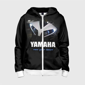 Детская толстовка 3D на молнии с принтом Yamaha в Ухте, 100% полиэстер |  манжеты и пояс оформлены широкой мягкой резинкой, двухслойный капюшон со шнурком для регулировки, спереди карманы и застежка-молния
 | yamaha | yzf | байк | байкер | мото | мотоцикл | мотоциклист | ямаха