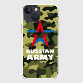 Чехол для iPhone 13 mini с принтом Russian army в Ухте,  |  | армия | военный | звезда | камуфляж. хаки | офицер | россия | русская армия | солдат | триколор