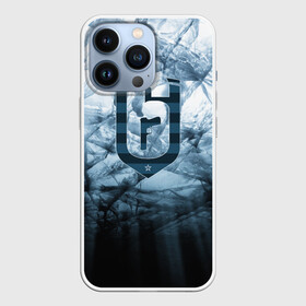 Чехол для iPhone 13 Pro Rainbow Six Siege: в Ухте,  |  | battlefield | call of duty | clancy | cod | counter | csgo | rainbow | six | strike | tom | tom clancy’s