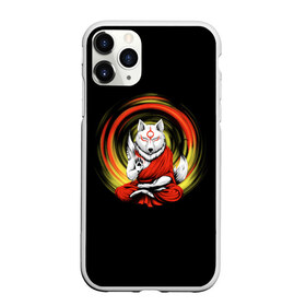 Чехол для iPhone 11 Pro Max матовый с принтом Медитирующий волк в Ухте, Силикон |  | animal | beast | moon | nature | night | wolf | волк | волчица | дзен | животное | зверь | йога | луна | медитация | нирвана | ночь | оборотень | хищник