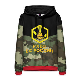 Мужская толстовка 3D с принтом РХБЗ 6 в Ухте, 100% полиэстер | двухслойный капюшон со шнурком для регулировки, мягкие манжеты на рукавах и по низу толстовки, спереди карман-кенгуру с мягким внутренним слоем. | армия | армия россии | войска | войска радиационной | войска рхбз россии | россия | солдат | химической и биологической защиты