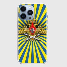 Чехол для iPhone 13 Pro с принтом ВВС в Ухте,  |  | 23