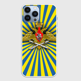 Чехол для iPhone 13 Pro Max с принтом ВВС в Ухте,  |  | 23