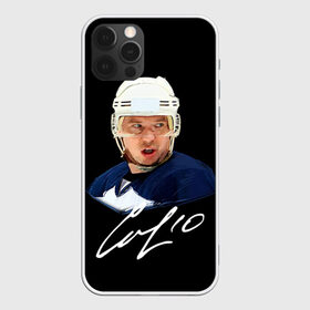 Чехол для iPhone 12 Pro Max с принтом Мозякин в Ухте, Силикон |  | khl | кхл | магнитка | магнитогорск | металлург | мозякин | хоккей