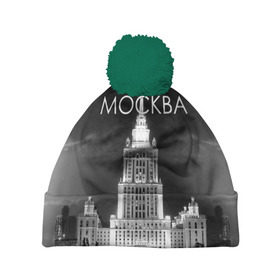 Шапка 3D c помпоном с принтом Москва в Ухте, 100% полиэстер | универсальный размер, печать по всей поверхности изделия | architecture | black and white | capital | city | clouds | lights | moscow | moscow state university | night | photo | russia | sky | архитектура | город | мгу | москва | небо | ночь | облака | огни | россия | столица | фото | черно белое