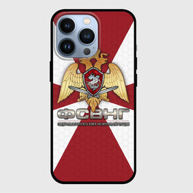 Чехол для iPhone 13 Pro с принтом ФСВНГ (Росгвардия) в Ухте,  |  | Тематика изображения на принте: вв | внг | внутренние войска | национальная гвардия | орел | росгвардия | фсвнг