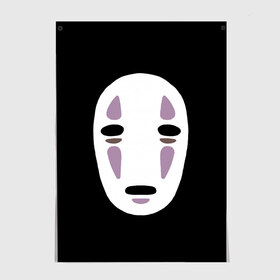 Постер Face: в Ухте, 100% бумага
 | бумага, плотность 150 мг. Матовая, но за счет высокого коэффициента гладкости имеет небольшой блеск и дает на свету блики, но в отличии от глянцевой бумаги не покрыта лаком | anime | spirited away | аниме | миадзяки | унесенные призраками