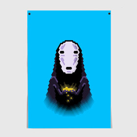 Постер Anime: в Ухте, 100% бумага
 | бумага, плотность 150 мг. Матовая, но за счет высокого коэффициента гладкости имеет небольшой блеск и дает на свету блики, но в отличии от глянцевой бумаги не покрыта лаком | anime | spirited away | аниме | миадзяки | унесенные призраками