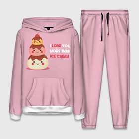 Женский костюм 3D (с толстовкой) с принтом Love в Ухте,  |  | food | ice cream | love | вкусно | еда | мороженое