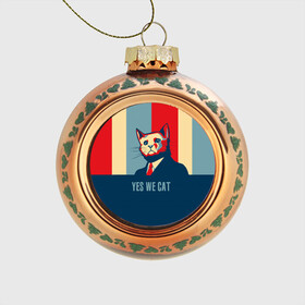 Стеклянный ёлочный шар Yes we CAT: в Ухте, Стекло | Диаметр: 80 мм | cat | kitty | животные | киса | кот | котенок | котэ | кошка