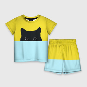 Детский костюм с шортами 3D с принтом Кот спрятался в Ухте,  |  | 3d | cat | kitty | животные | иллюстрация | киса | кот | кот спрятался | котенок | котэ | кошка | минимализм | рисунок | цифровое искусство