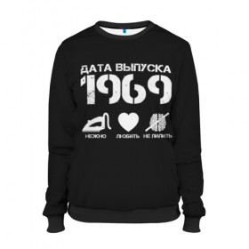 Женский свитшот 3D с принтом Дата выпуска 1969 в Ухте, 100% полиэстер с мягким внутренним слоем | круглый вырез горловины, мягкая резинка на манжетах и поясе, свободная посадка по фигуре | год рождения | дата выпуска