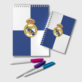 Блокнот с принтом Real Madrid №1! в Ухте, 100% бумага | 48 листов, плотность листов — 60 г/м2, плотность картонной обложки — 250 г/м2. Листы скреплены удобной пружинной спиралью. Цвет линий — светло-серый
 | fc | fcb | lfp | real madrid | болельщикам | испания | испанская премьер лига | испанский | мадрид | реал | реал мадрид | футбольный клуб