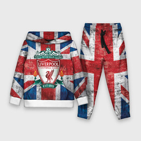 Детский костюм 3D (с толстовкой) Ливерпуль ФК: в Ухте,  |  | apl | est | fc | footbal club | liverpool | англия | апл | британия | игра | ливерпуль | лондон | футбол | футбольный клуб
