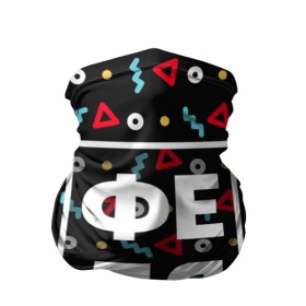 Бандана-труба 3D с принтом Федя в Ухте, 100% полиэстер, ткань с особыми свойствами — Activecool | плотность 150‒180 г/м2; хорошо тянется, но сохраняет форму | геометрия | имена | имя | мальчик | мужик | мужчина | парень | фёдор | федька | федя