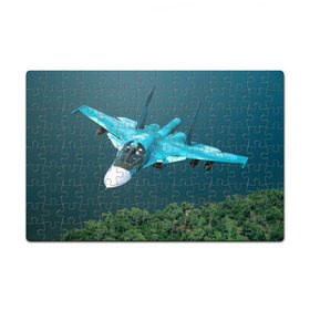 Пазл магнитный 126 элементов Су 34: в Ухте, полимерный материал с магнитным слоем | 126 деталей, размер изделия —  180*270 мм | самолет