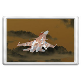 Магнит 45*70 Ночной полет Сухого: в Ухте, Пластик | Размер: 78*52 мм; Размер печати: 70*45 |